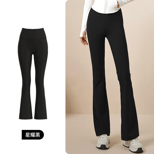 任-【ALLK 歐楷】促銷 提臀喇叭韻律瑜珈褲 6色(尺寸L-2XL/中大尺碼/運動/健身)