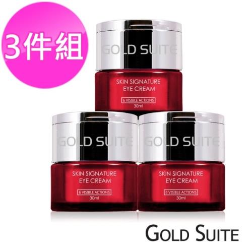 GOLD SUITE 雙效柔焦抗皺眼霜 3件組-新會員