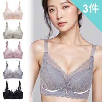 【enac 依奈川】3件組 ☆ 性感蕾絲聚攏無鋼圈內衣/性感內衣/女內著/無痕內衣(隨機)