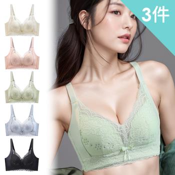 【enac 依奈川】3件組 現貨 輕透裸感集中無鋼圈內衣/性感內衣/女內著/無痕內衣(隨機)
