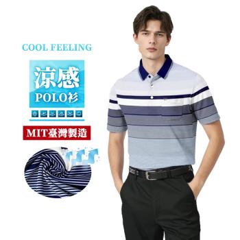 透氣 男士短袖POLO衫(吸濕排汗 機能彈力 口袋 臺灣製造)