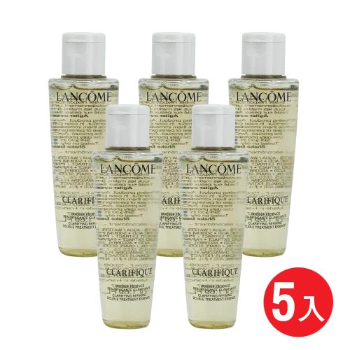 [正貨容量組]LANCOME蘭蔻 超極光活粹晶露(50ml*5)[新版]