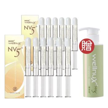 WellnuX維妮舒NV5⁺私密極潤澤美魔女透肌彈力調理組-舒芙菁華凝膠[安瓶12入]+NV5浴潔露乙瓶150ml