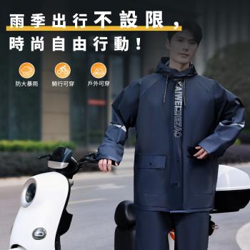 加厚兩件式雨衣套裝 防水防風徒步雨衣 機車雨衣 雨褲 (彈力袖口不進水)