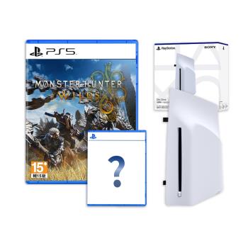 SONY 索尼 PS5 Slim數位版主機 專用 Ultra HD Blu-ray 光碟機 周邊 配件 日本公司貨（PS5魔物獵人荒野+隨機遊戲1片）