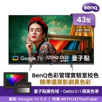  BenQ 明基 E43-760 43吋 4K UHD 解析度 (3840 x 2160) 顯示器，提供細膩畫質與生動色彩，適閤家庭娛樂與辦公使用。內建杜比數位音效，支援 60Hz 倍頻，配備 4 組 HDMI 高畫質端子、1 組 AV 端子及 2 組 USB 插槽，無需額外視訊盒，即時享受高畫質影像。3 年保固 (需註冊)，中國製造，BSMI 認證 R31740，電源需求 110V，功能選單支援中文，輕鬆安裝在家用空間。 