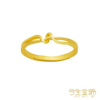 【今生金飾】漣漪戒 黃金戒指
