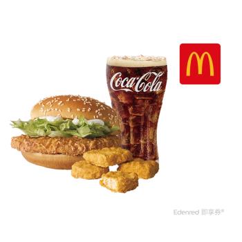 【麥當勞】麥香鷄+麥克鷄塊(4塊)+可口可樂(中) 好禮即享券