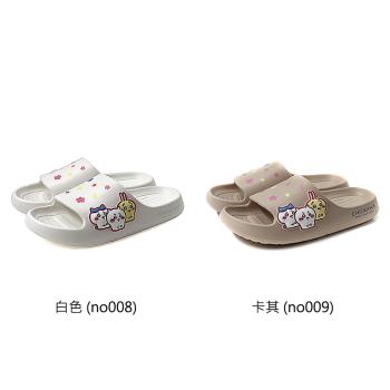 吉伊卡哇 休閒拖鞋 室外脫 女鞋 CW0487