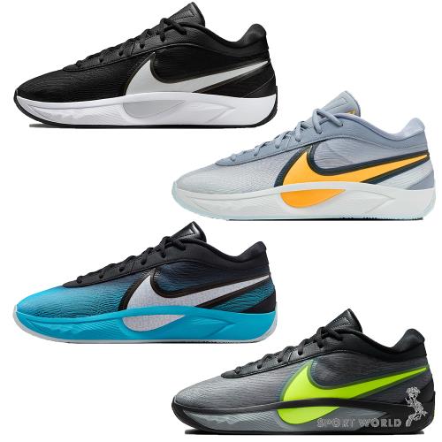 Nike 籃球鞋 男鞋 Giannis Freak 6 EP【運動世界】FJ7807-002/400/FZ1621-001/FJ7807-001