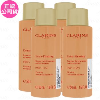 CLARINS 克蘭詩 煥顏緊緻彈力精華水(50ml)*4(公司貨)