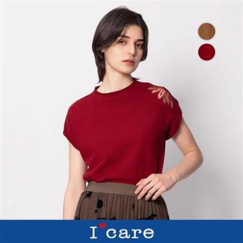 現貨【Icare 依卡】肩部蕾絲透肩短袖針織上衣 - 2色（F）｜基本款 女針織衫