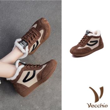 【VECCHIO】真皮短絨休閒平底運動鞋/真皮頭層牛皮保暖短絨休閒平底運動鞋 女鞋 棕