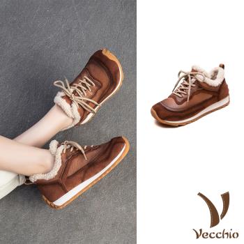 【VECCHIO】真皮毛絨滾邊德訓鞋/真皮頭層牛皮保暖毛絨滾邊造型德訓鞋 休閒運動鞋 女鞋 棕