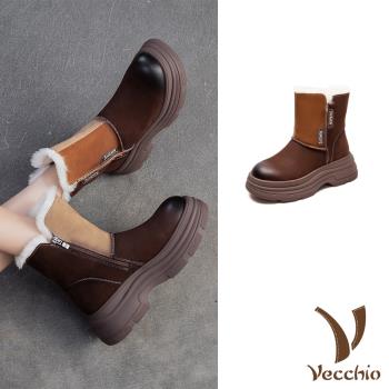 【VECCHIO】真皮羊毛撞色厚底雪靴/真皮頭層牛皮保暖羊毛內裡撞色拼接厚底雪靴 女鞋 咖