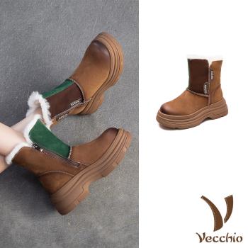 【VECCHIO】真皮羊毛撞色厚底雪靴/真皮頭層牛皮保暖羊毛內裡撞色拼接厚底雪靴 女鞋 卡其