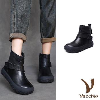 【VECCHIO】全真皮羊毛內裡厚底短靴/全真皮頭層牛皮純羊毛保暖內裡交叉帶設計厚底短靴 女鞋 黑
