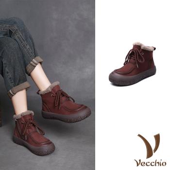 【VECCHIO】真皮羊毛內裡厚底繫帶休閒鞋/真皮頭層牛皮保暖羊毛內裡經典厚底繫帶休閒鞋 女鞋 咖
