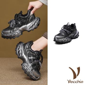 【VECCHIO】真皮撞色拼接厚底老爹鞋/真皮異材質潮流撞色拼接個性厚底老爹鞋 運動鞋 女鞋 灰