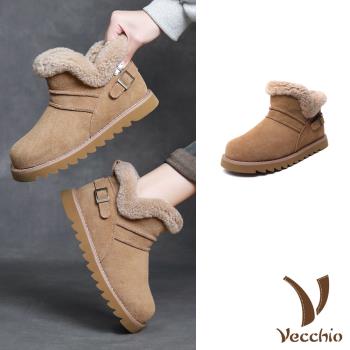 【VECCHIO】翻絨牛皮厚絨平底雪靴/真皮翻絨牛皮厚絨羊羔毛釦帶平底雪靴 女鞋 卡其