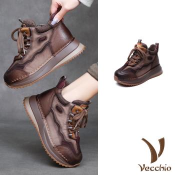 【VECCHIO】真皮拼接厚底休閒老爹鞋/真皮頭層牛皮復古皮革拼接厚底休閒老爹鞋 運動鞋 女鞋 棕