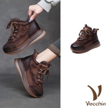 【VECCHIO】真皮拼接厚底休閒老爹鞋/真皮頭層牛皮復古皮革拼接厚底休閒老爹鞋 運動鞋 女鞋 咖