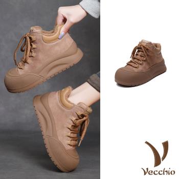 【VECCHIO】翻絨牛皮絨裡餅乾厚底休閒鞋/真皮翻絨牛皮保暖絨裡餅乾厚底休閒鞋 女鞋 棕