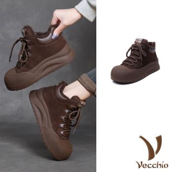 【VECCHIO】翻絨牛皮絨裡餅乾厚底休閒鞋/真皮翻絨牛皮保暖絨裡餅乾厚底休閒鞋 女鞋 咖