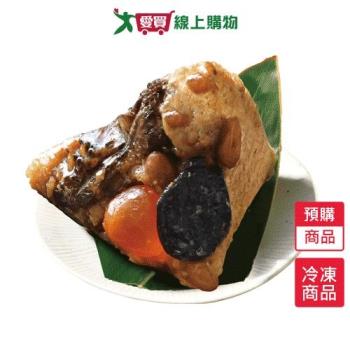 黑橋牌經典傳家粽禮盒5粒/盒【預購-5/15陸續出貨】【愛買冷凍】