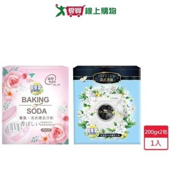 加倍潔香氛洗衣槽去汙劑200gx2包【愛買】