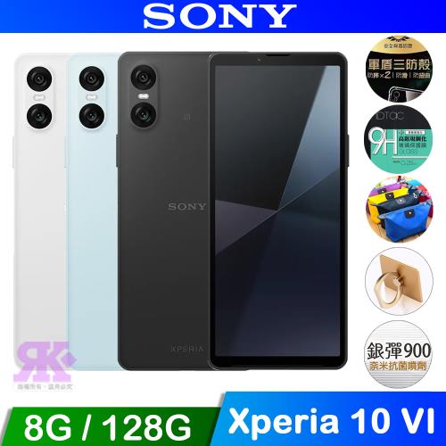 SONY Xperia 10 VI (8G+128G) 6.1吋智慧手機