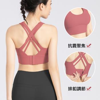 【ALLK 歐楷】促銷 排釦瑜珈韻律服上衣 4色(尺寸M-2XL/中大尺碼/運動/健身)