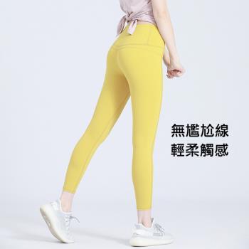 【ALLK 歐楷】促銷 親膚無感韻律瑜珈褲 7色(尺寸M-2XL/中大尺碼/運動/健身)