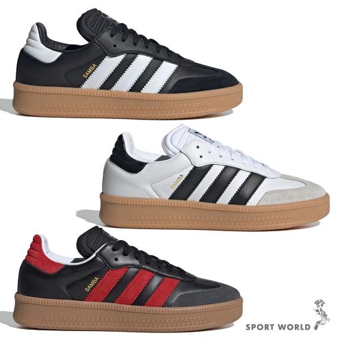 【下殺】Adidas SAMBA XLG 休閒鞋 男鞋 女鞋 皮革 厚底 膠底 黑/白/黑紅【運動世界】IE1379/IE1377/IE9178