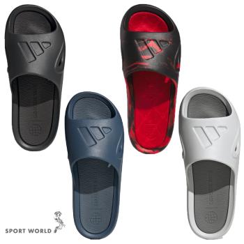 【下殺】Adidas 男鞋 女鞋 拖鞋 Adicane Slide 黑/藍/紅黑/灰【運動世界】HQ9915/IE7898/JH6548/ID7188