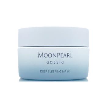 MIKIMOTO御木本 MOONPEARL aqssia水珍珠系列深層睡眠面膜50g (HERCHE改版) - 正統公司貨