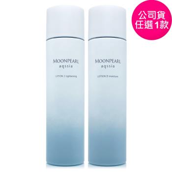 MIKIMOTO御木本 MOONPEARL aqssia水珍珠系列化妝水150ml - 任選 (HERCHE改版) - 正統公司貨