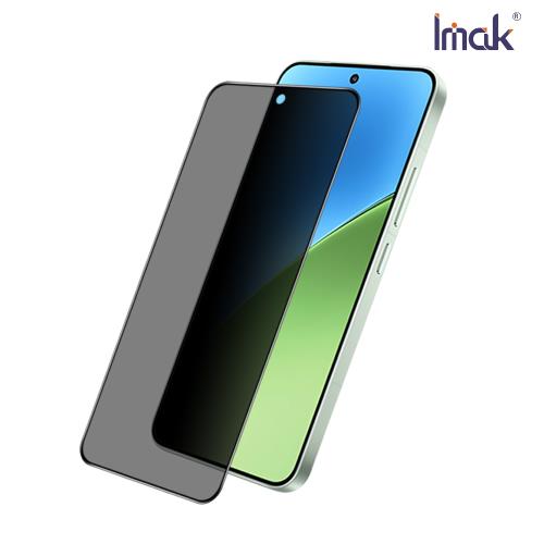 Imak 艾美克 Xiaomi 小米 15 5G 防窺玻璃貼(可指紋解鎖)