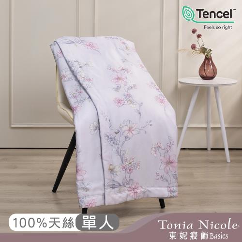 【Tonia Nicole 東妮寢飾】露娜仙境環保印染100%萊賽爾天絲涼被(單人)