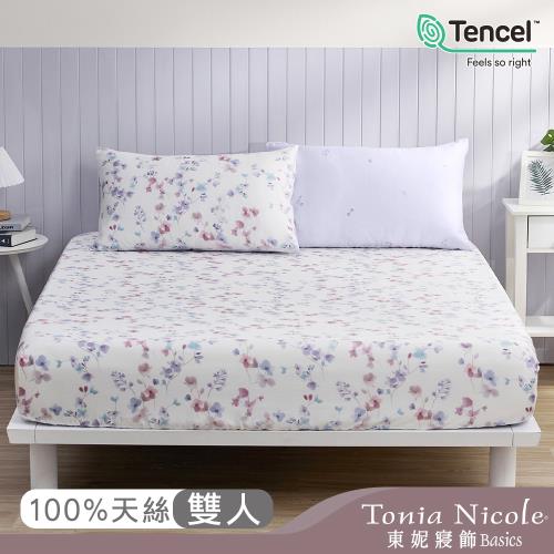 【Tonia Nicole 東妮寢飾】薇風絮語環保印染100%萊賽爾天絲床包枕套組(雙人)