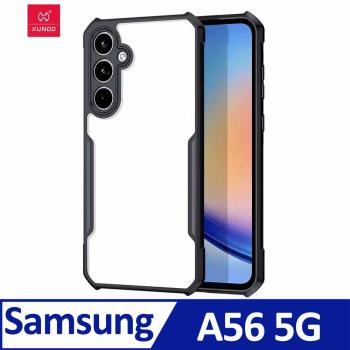 XUNDD 甲蟲系列 SAMSUNG Galaxy A56 5G 防摔保護軟殼 炫酷黑