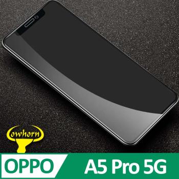 OPPO A5 Pro 5G 2.5D曲面滿版 9H防爆鋼化玻璃保護貼 黑色