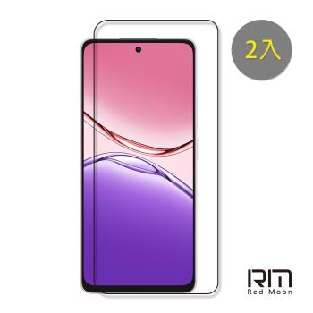 RedMoon OPPO A5 Pro / A54 / A74 / A53 9H螢幕玻璃保貼 2.5D滿版保貼 2入