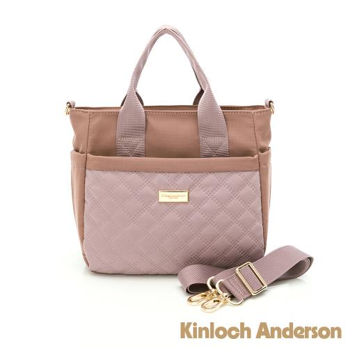 【金安德森】Harriet 菱格紋手提斜背托特包-玫瑰粉