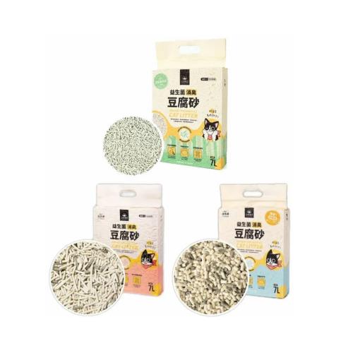 【汪喵星球】益生菌消臭豆腐砂 7L/2.7kg×6包組(米粒型、條型、清新森林浴、貓砂、環保砂、可沖馬桶)
