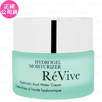 ReVive 4D水光真凝霜(50ml)(公司貨)