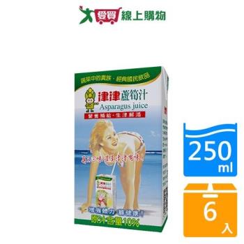 津津蘆筍汁250MLx6【愛買】