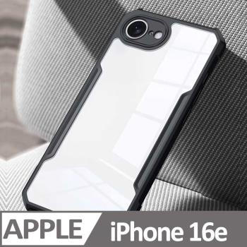 XUNDD 甲蟲系列 iPhone 16e 防摔保護軟殼 炫酷黑