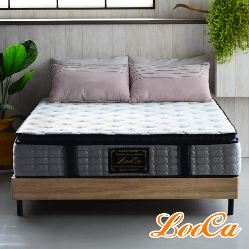 LooCa石墨烯EX乳膠2.4mm護脊正三線獨立筒床墊-黑鑽款-單人3.5尺(搭贈蠶絲枕x1)