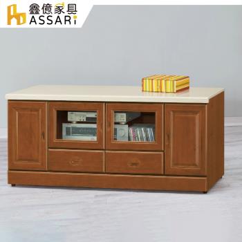 【ASSARI】樟木色5尺石面電視櫃(寬144x深48x高65cm)